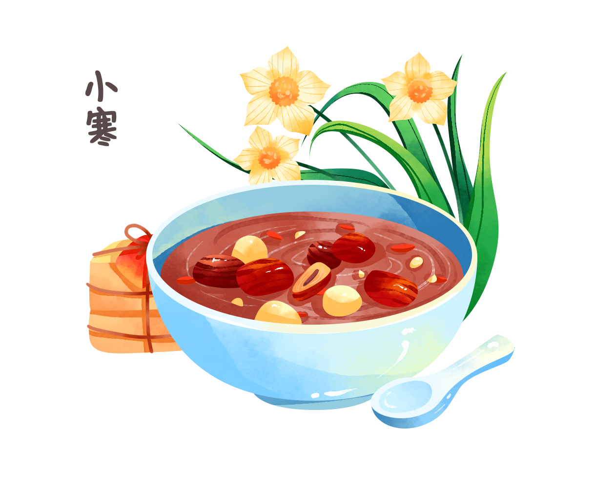 小寒