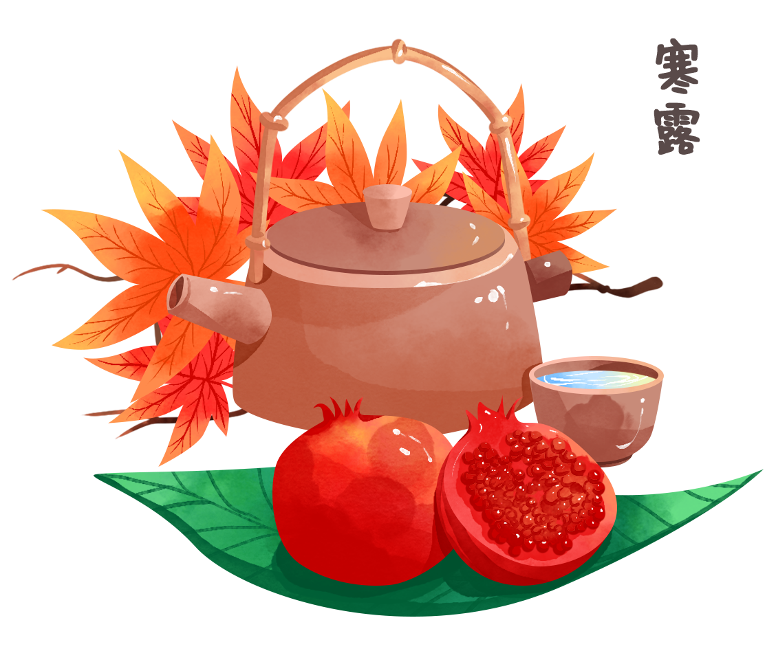 寒露