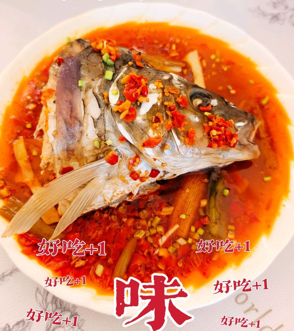 剁椒鱼头怎么做？