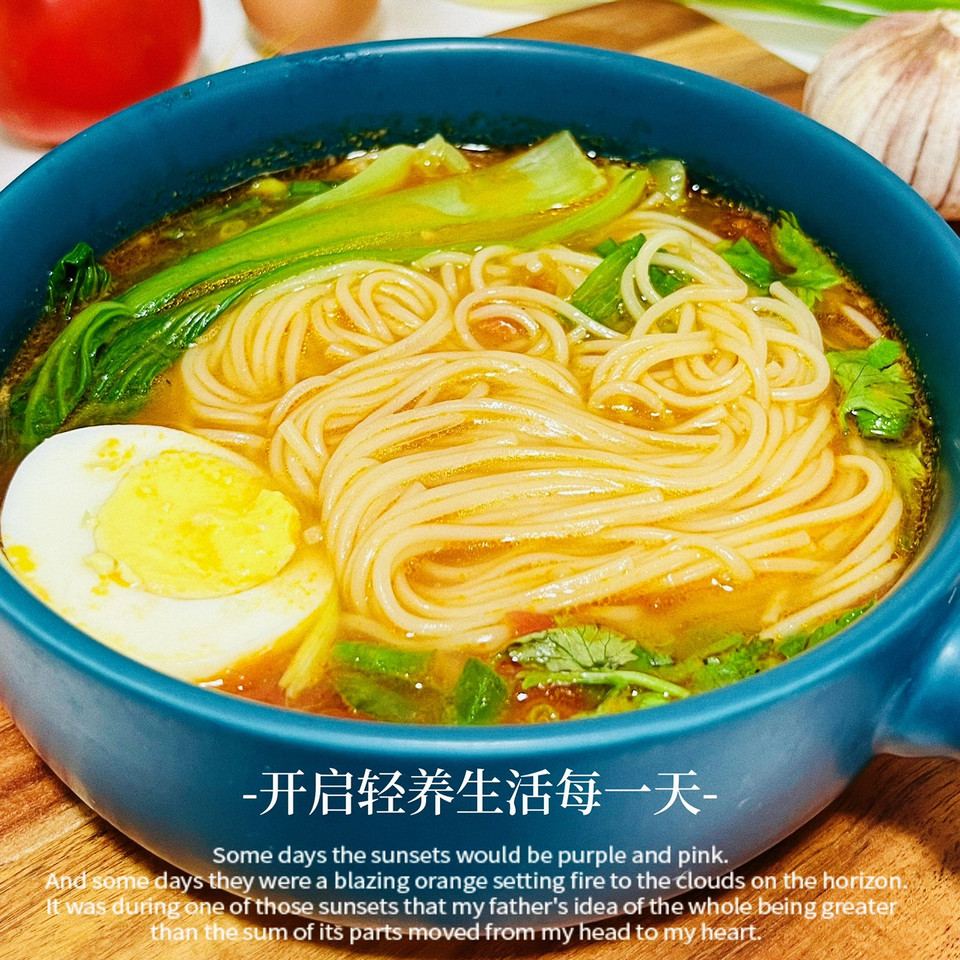 健康美味山药面｜开启轻养生活每一天怎么做？