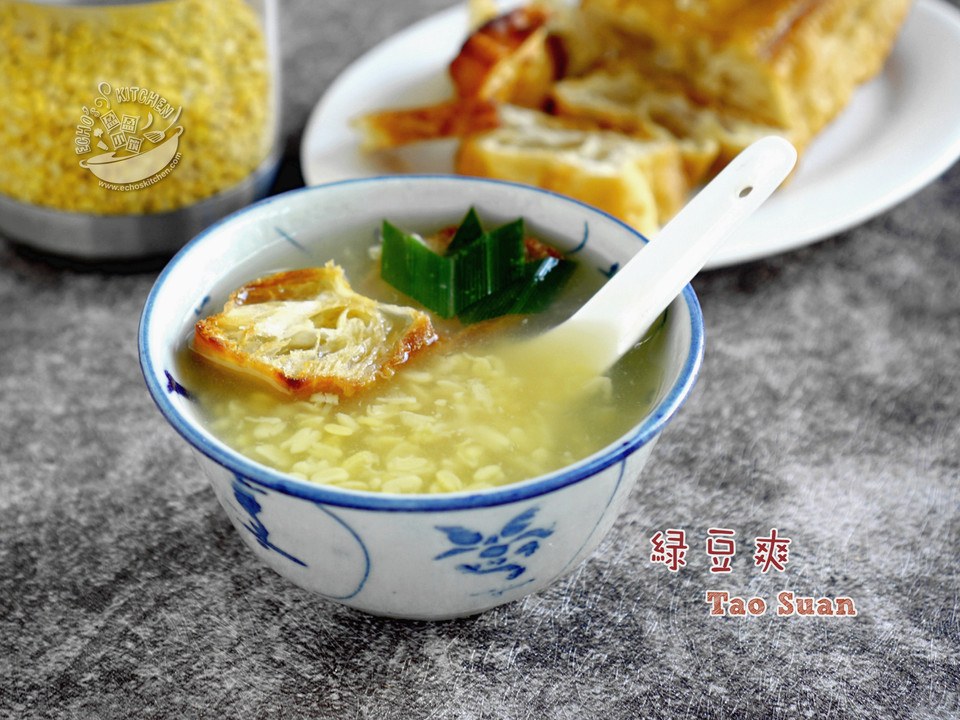 【豆爽】Tao Suan怎么做？