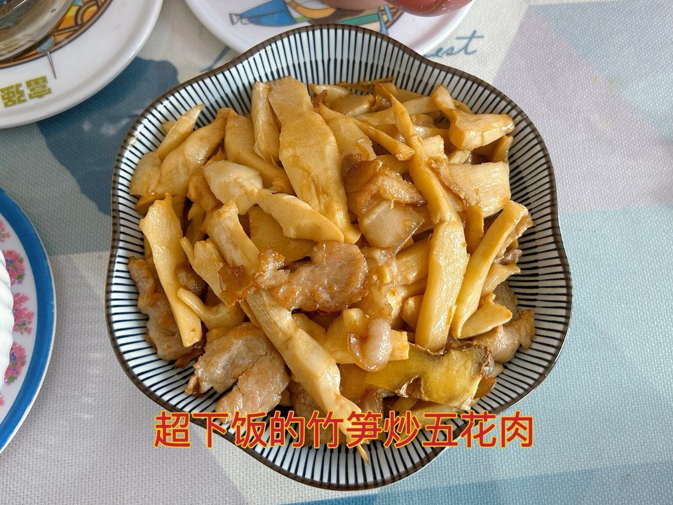超下饭的竹笋炒五花肉怎么做？