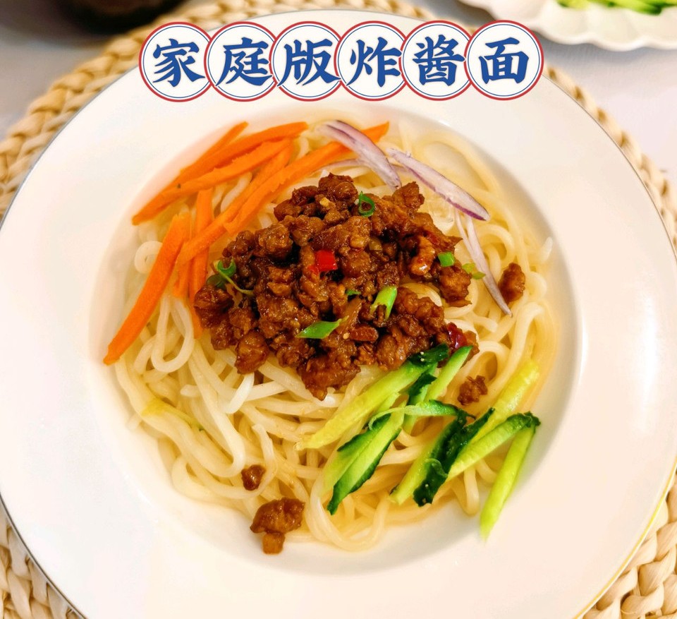 彩蔬炸酱面怎么做？