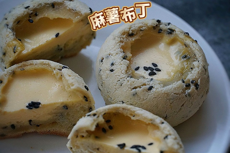麻薯布丁糯叽叽冰凉凉怎么做？