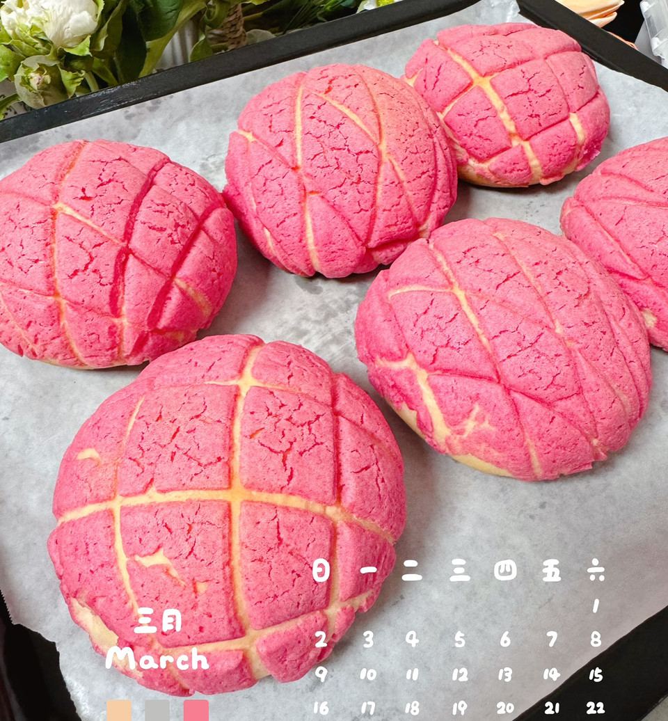 粉色菠萝包怎么做？