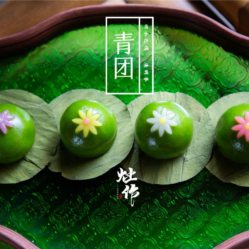 一口青团一口春。三天都不变硬的青团怎么做？