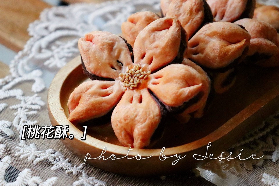 桃花酥怎么做？