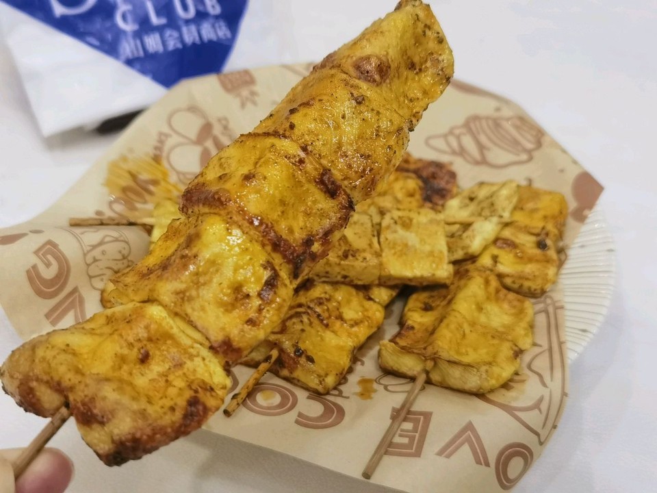 麻辣爆浆豆腐，空气炸锅新吃法！