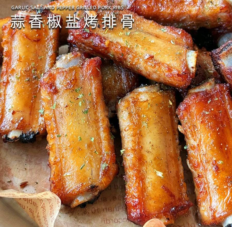 蒜香椒盐烤排骨怎么做？