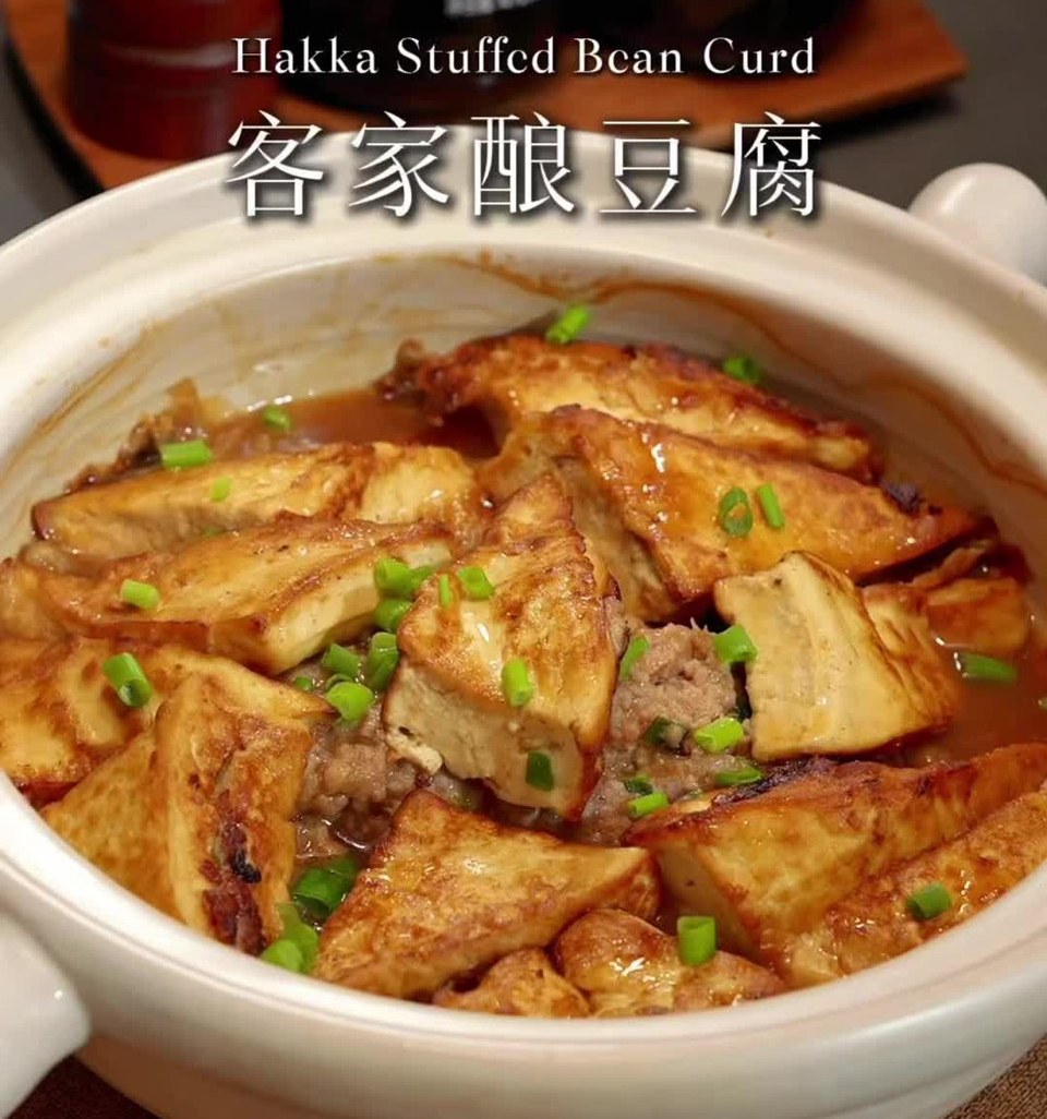 舌尖上的客家风味：一口沦陷的酿豆腐