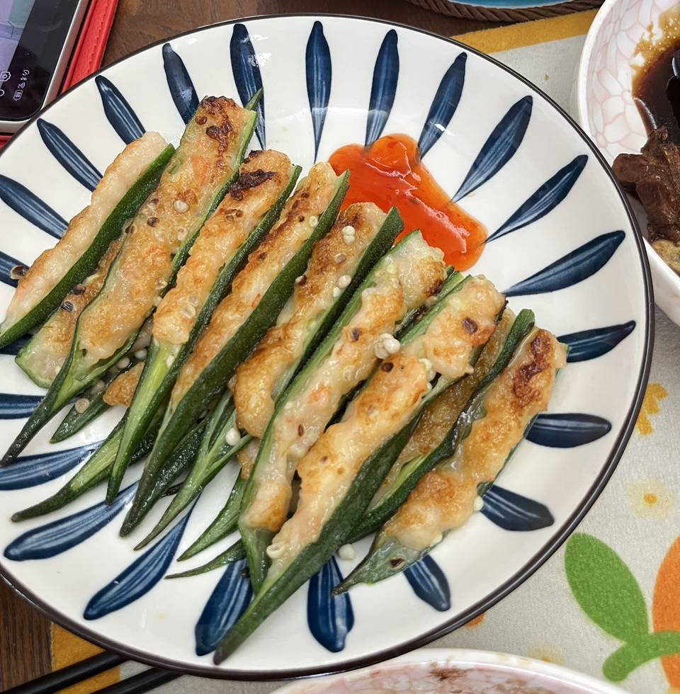秋葵釀虾滑