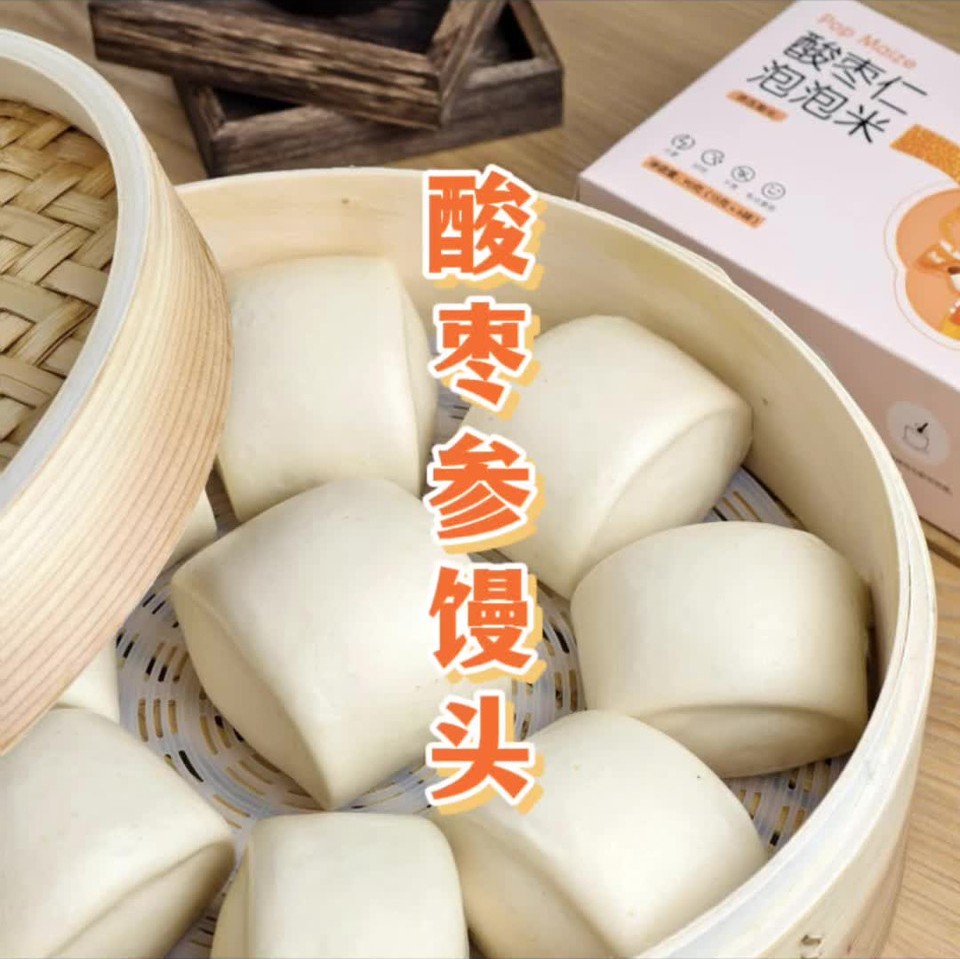 养阴敛汗·酸枣参馒头