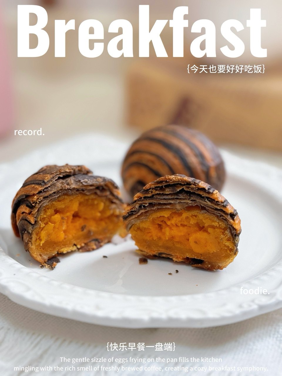 蜜蜂酥怎么做？