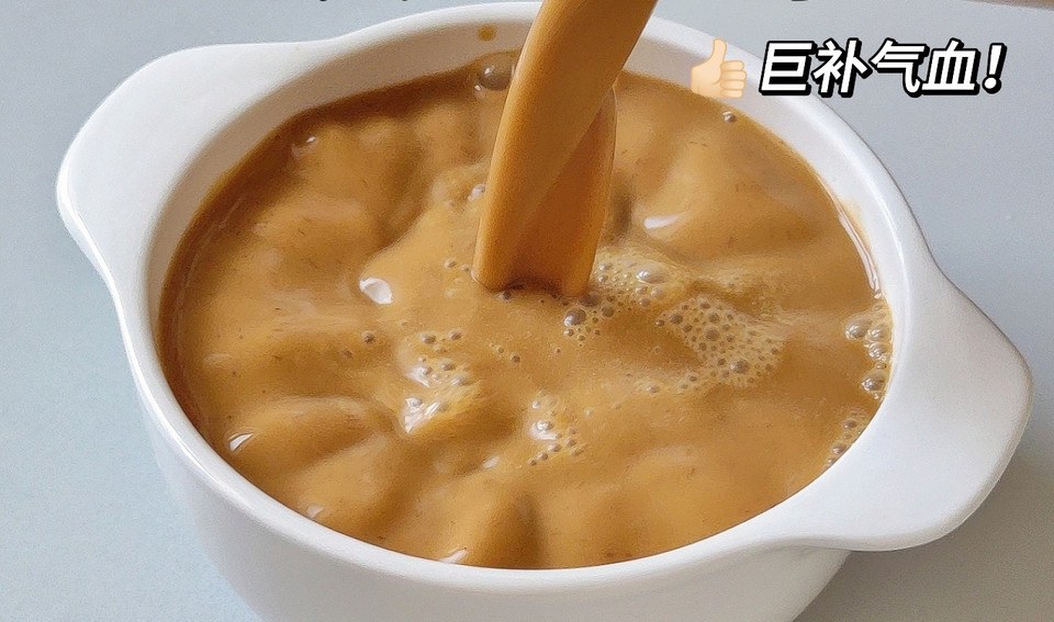 经典五红豆浆-补气血