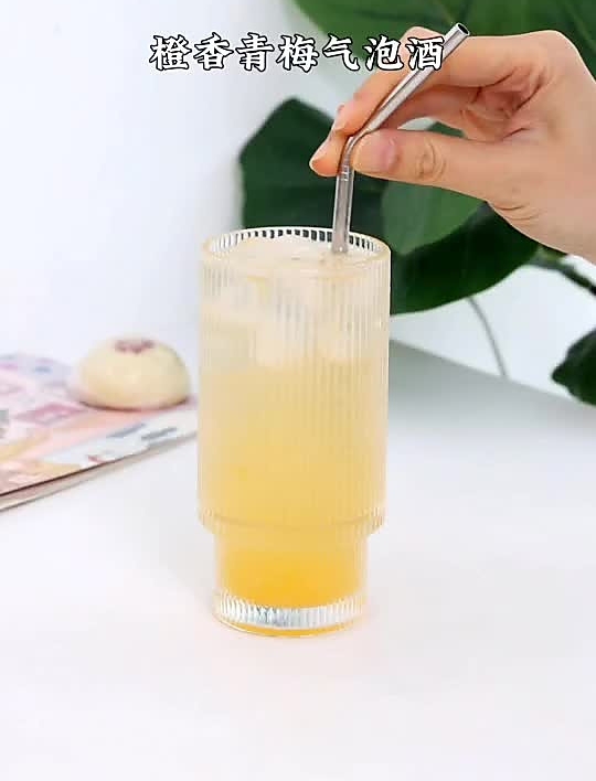橙香青梅气泡酒，酸甜冰爽巨好喝