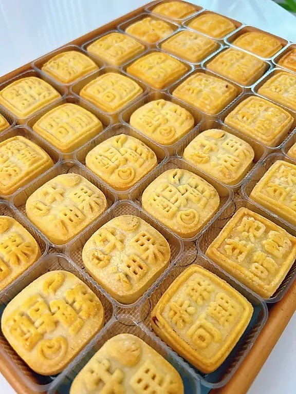 山楂小酥—小巧可爱，酸甜开胃！（30克月饼模具）怎么做？