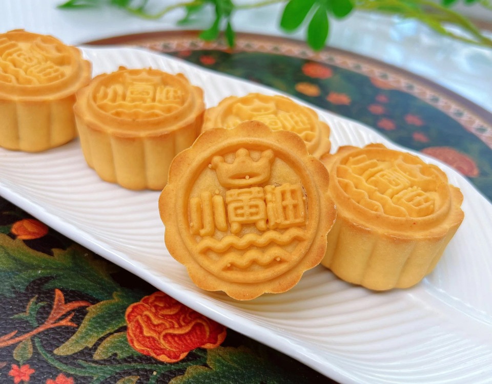 小黄油月饼（2025新）榴莲味—小巧精致、酥软香甜！怎么做？