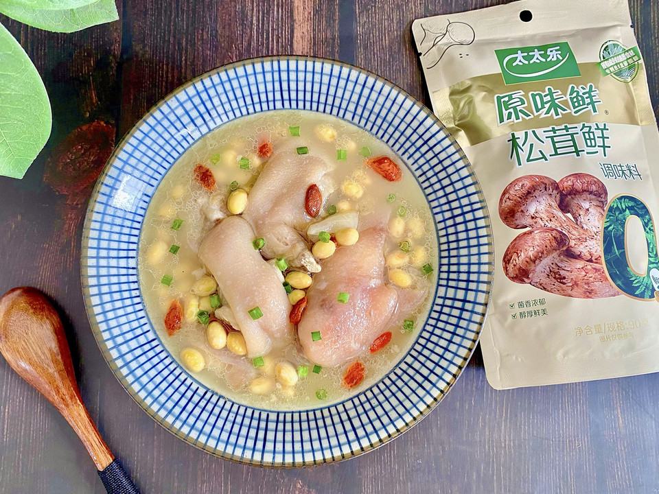 黄豆猪蹄汤