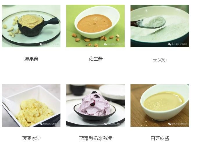 研磨杯怎么用？小编为你全面解析破壁机研磨杯怎么做？