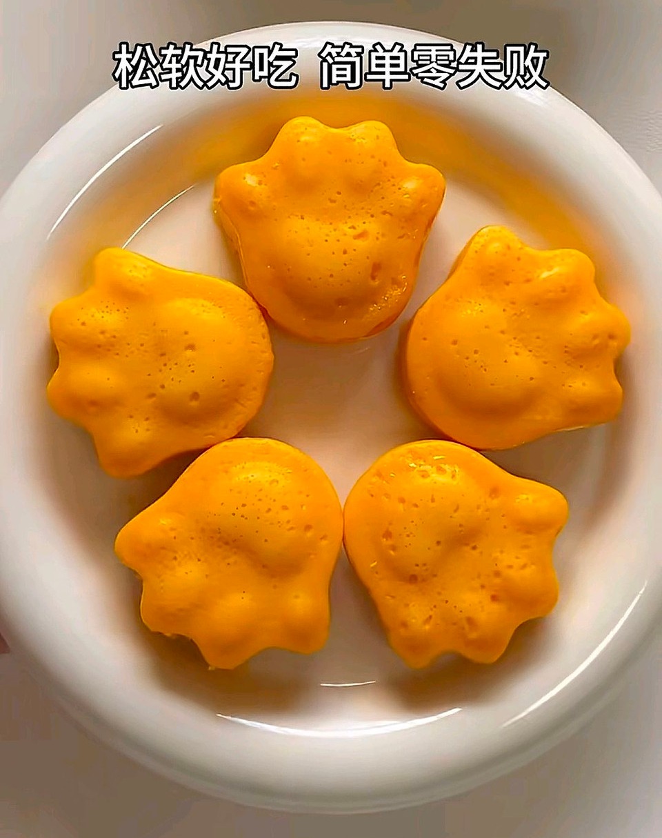 胡萝卜蒸糕怎么做？