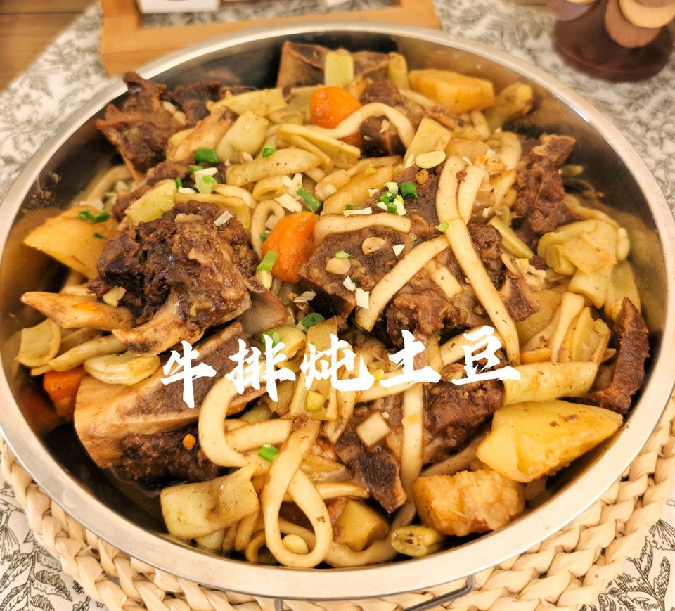 豆角土豆烧排骨
