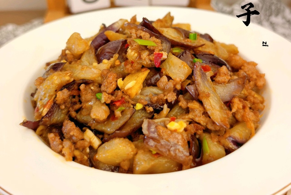 家庭版肉末茄子 家庭版肉末茄子