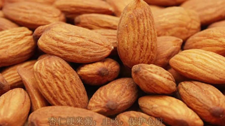 坚果小白杏仁有毒吗怎么做? 坚果小白杏仁有毒吗怎么做?