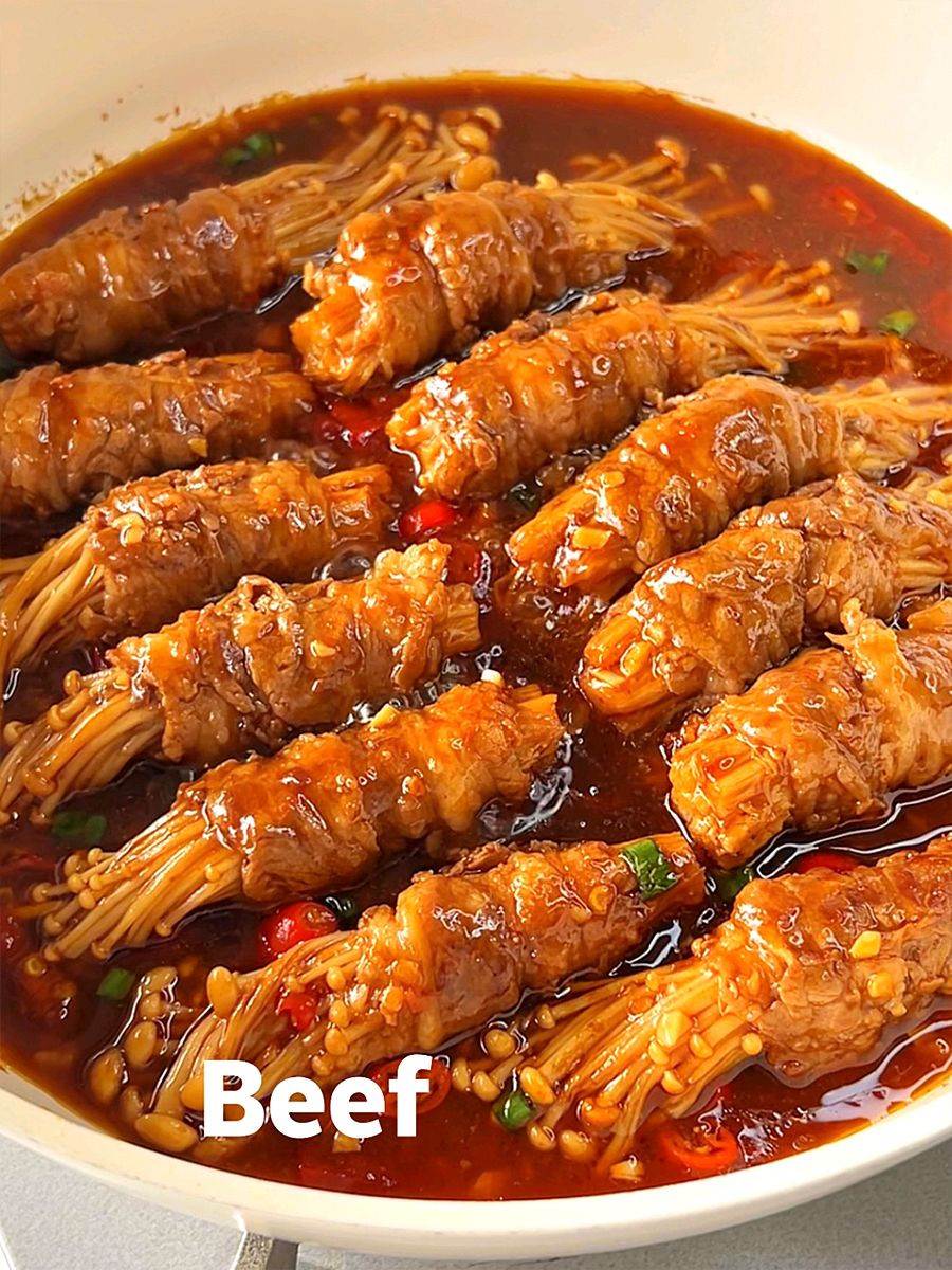 金针菇肥牛卷 金针菇肥牛卷