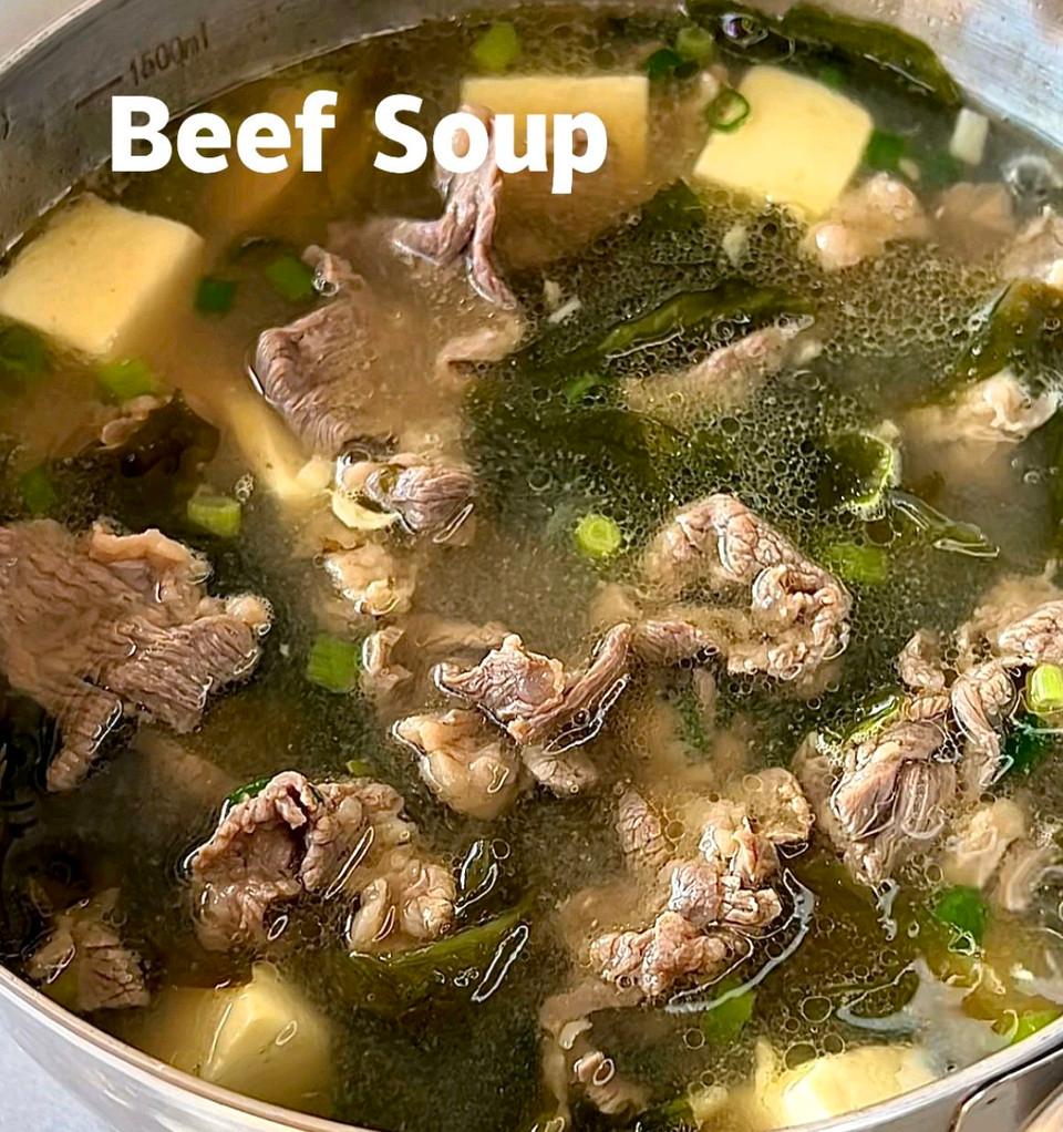 海带牛肉汤怎么做？