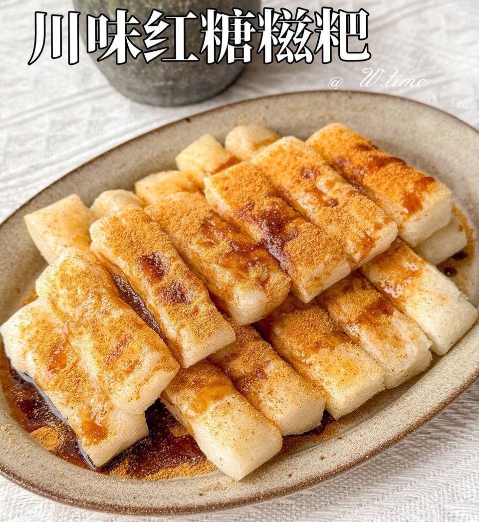 老式川味红糖糍粑