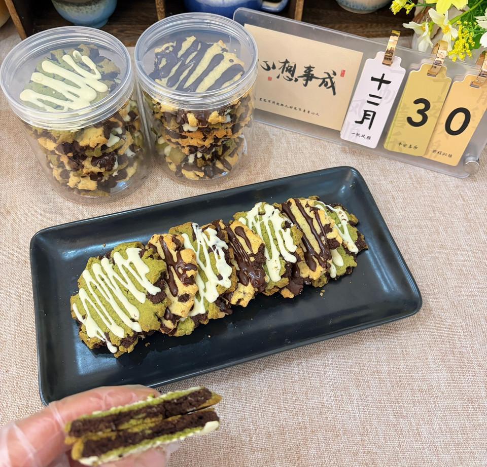 三色布朗尼曲奇—外酥内软，谁吃谁爱！