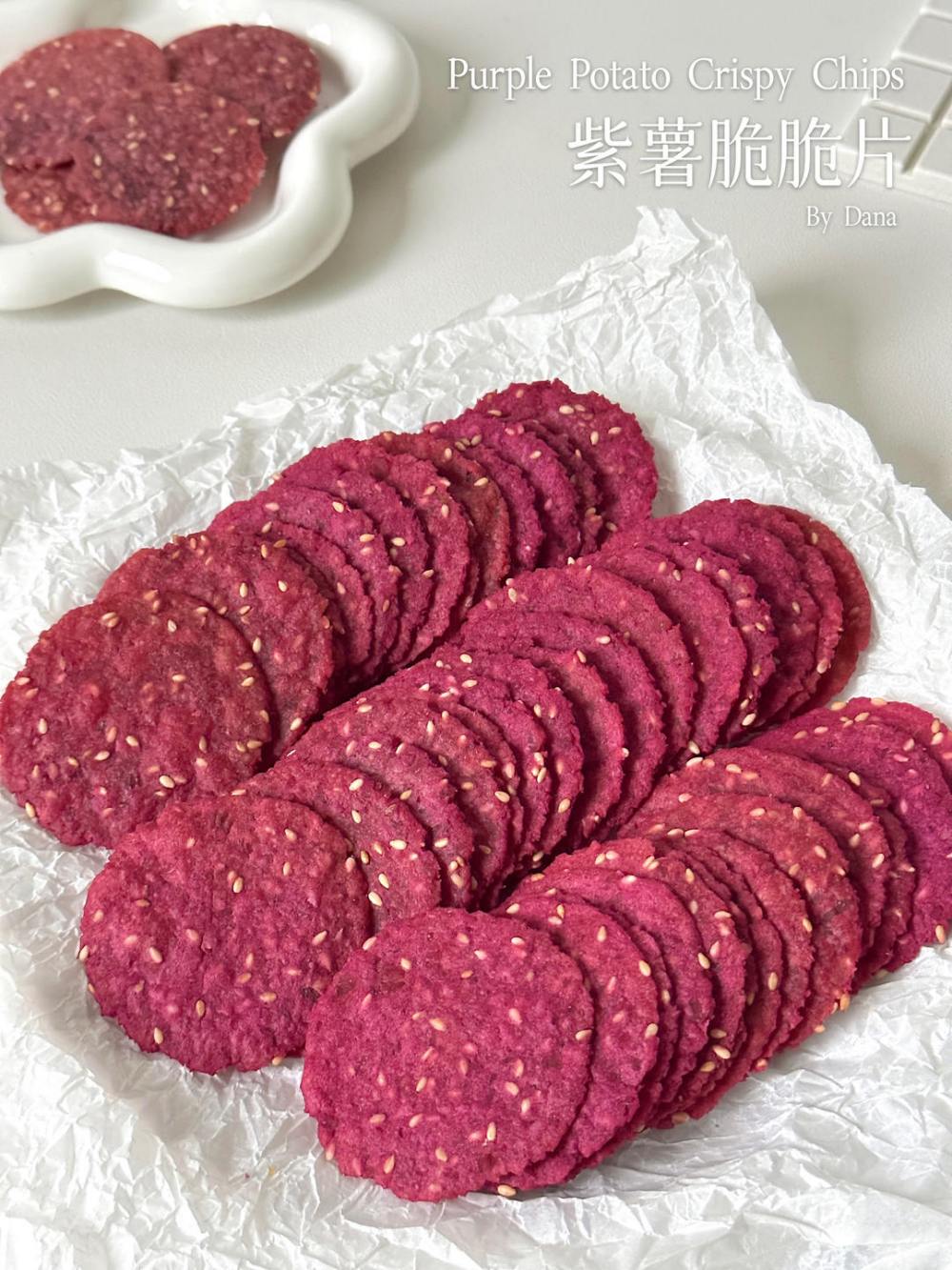 自制椰香紫薯脆脆片，嘎嘣脆，好吃停不下来！！