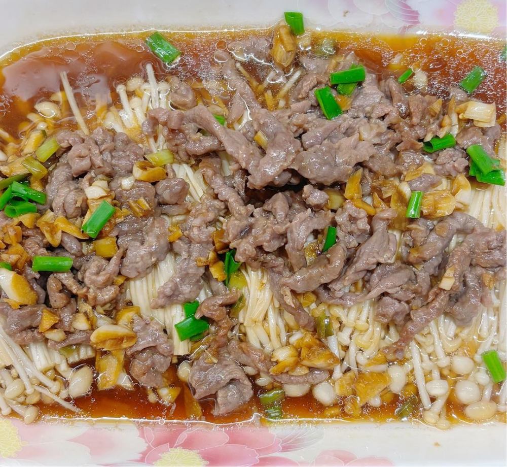 金针菇蒸牛肉