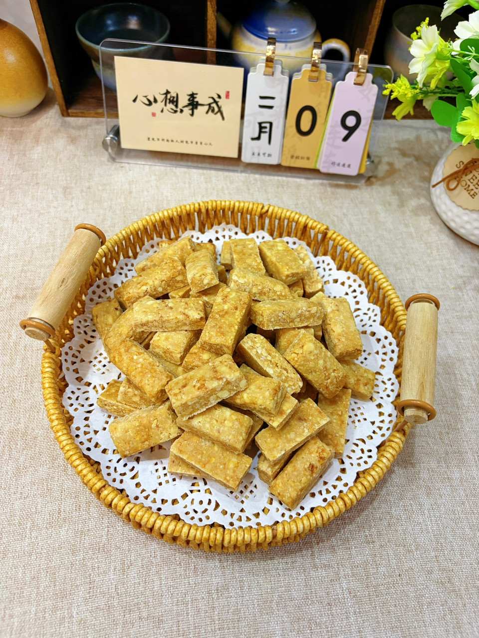 经典花生糖—酥脆香甜、不粘牙！