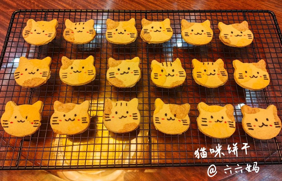 猫咪饼干怎么做？