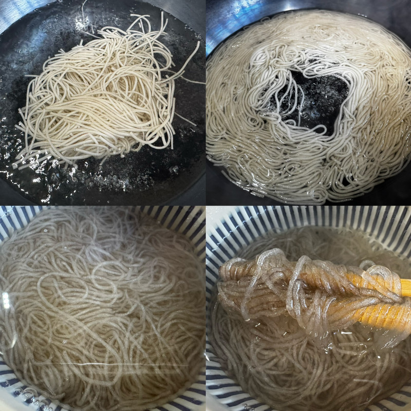步骤2