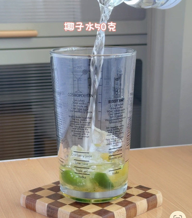 步骤5
