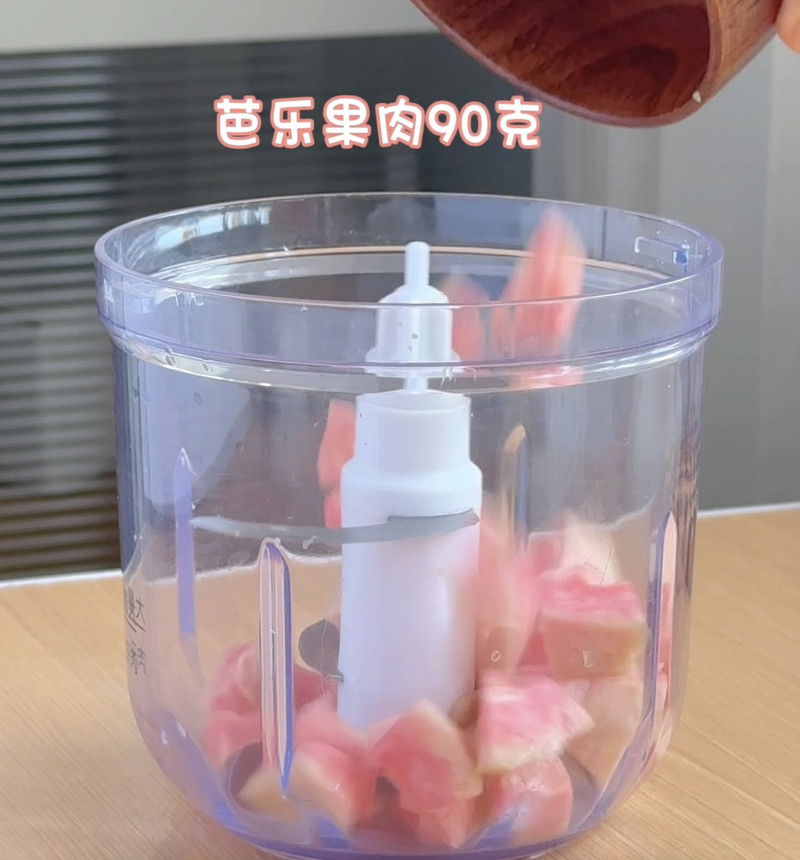 步骤7