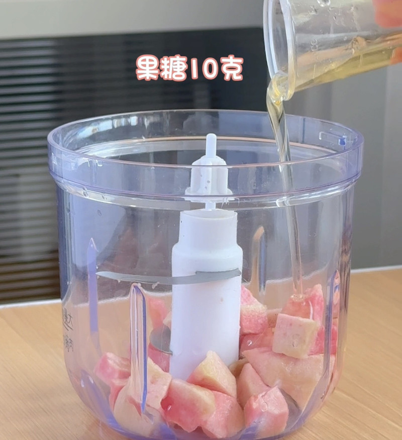 步骤8