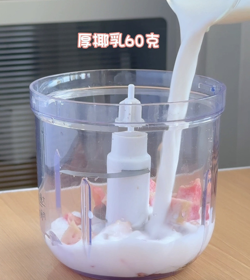步骤9