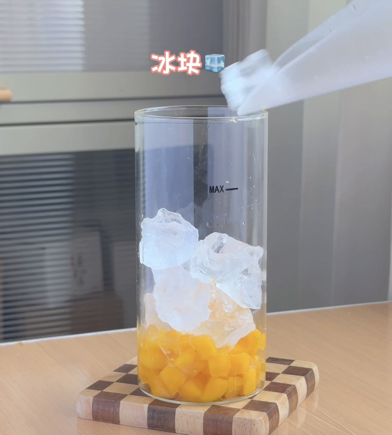 步骤14
