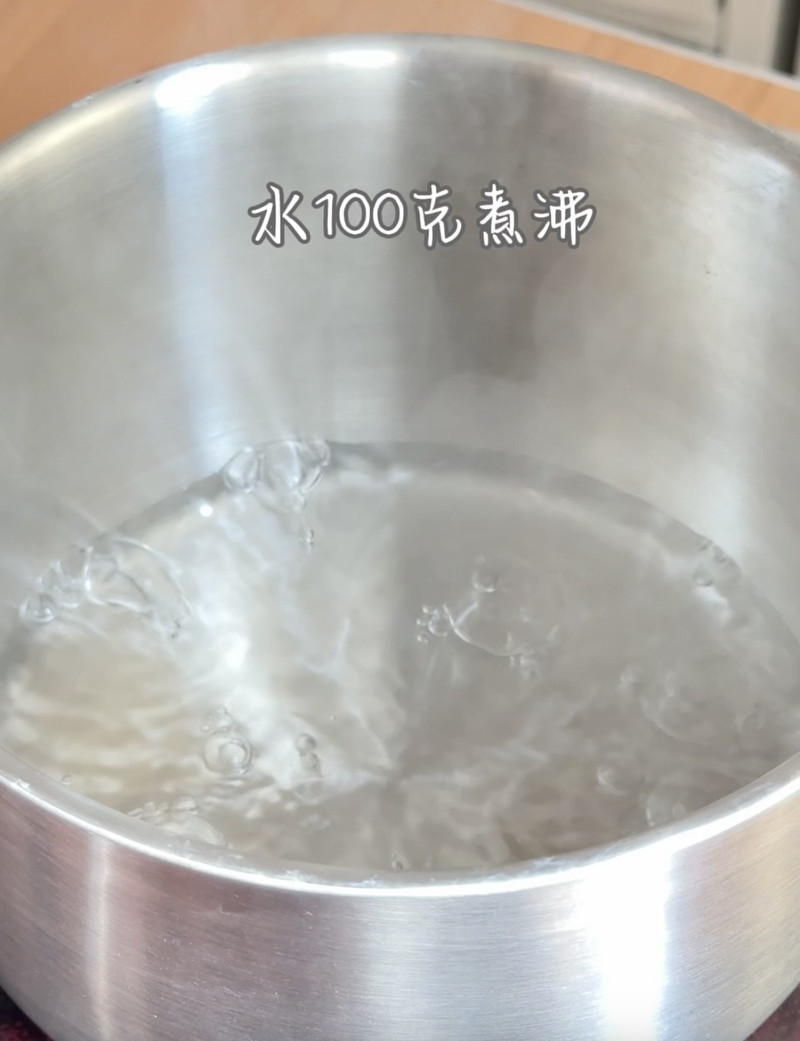 步骤1