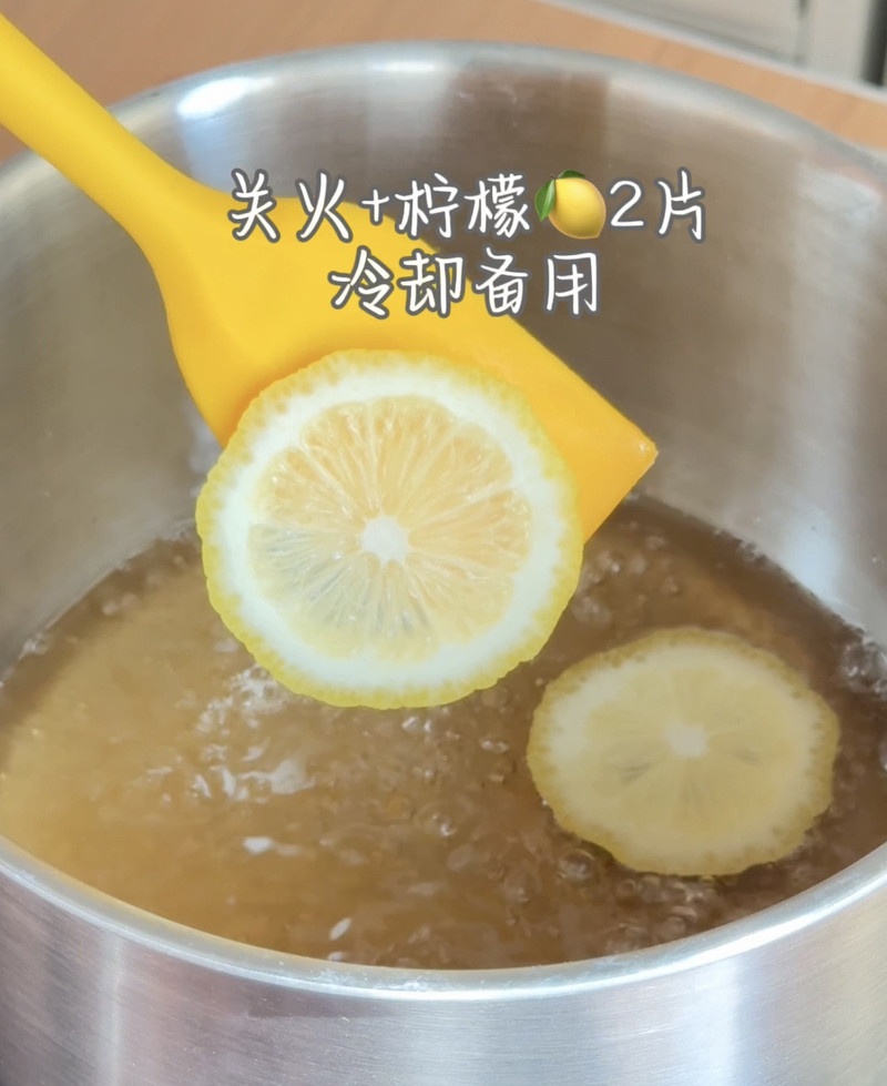 步骤4