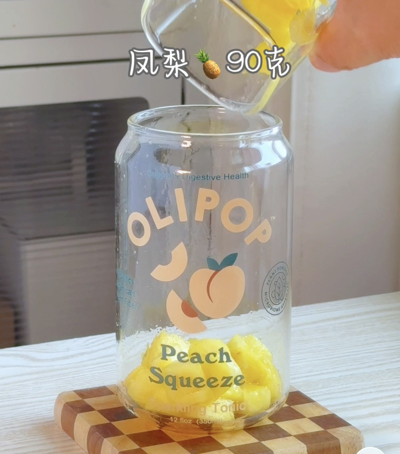 步骤5