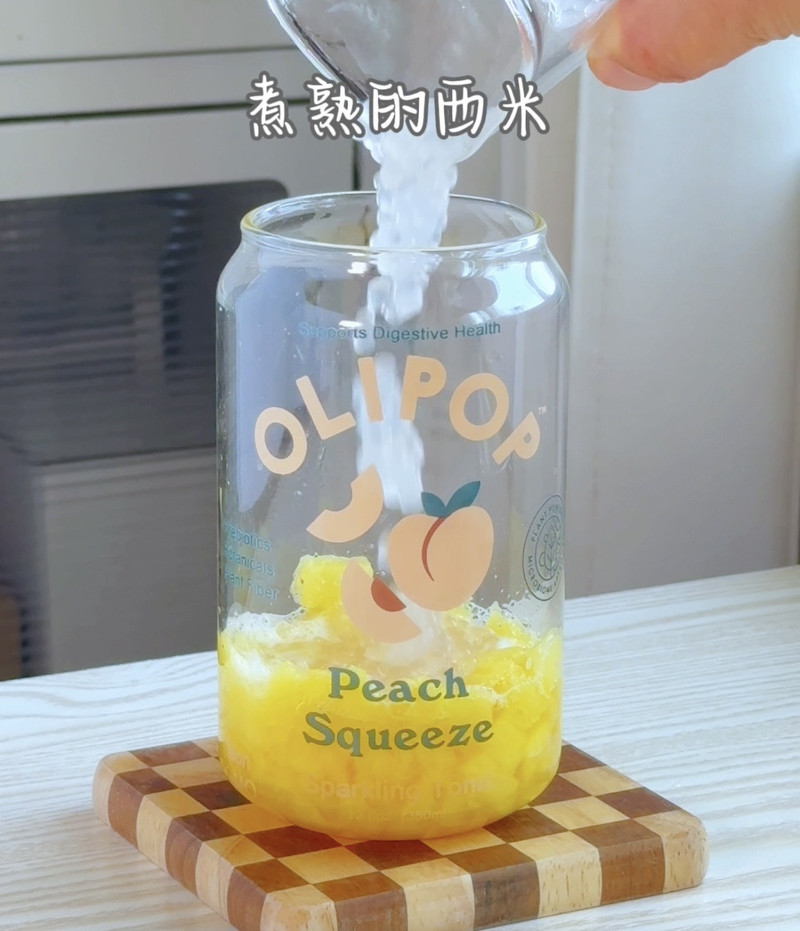 步骤7