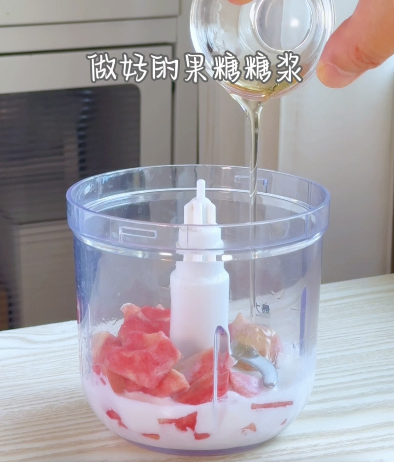 步骤9