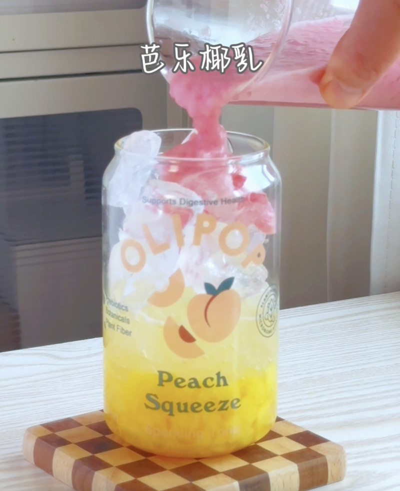 步骤12