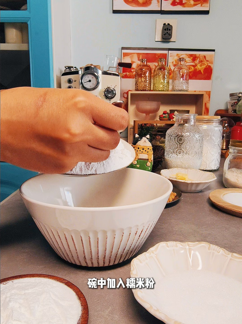 步骤5