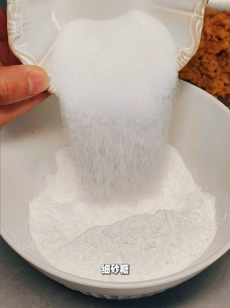 步骤6