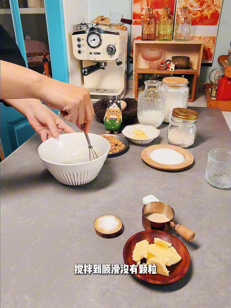 步骤10